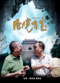 色站综合