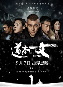 色站综合